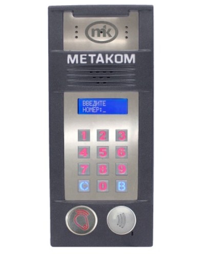 Многоабонентый антивандальный блок вызова со встроенной видеокамерой Метаком MК2018-RFMFСGV в Симферополе Блоки вызова многоабонентные Pintop.ru