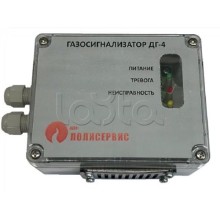 Извещатель газовый Полисервис ДГ-4-УПМ