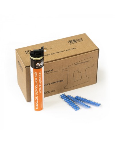 Комплект газовый баллон 165 мм и гвозди 3х16 мм (усиленные) (1000 шт/уп) Промрукав (PR08.22648) в Симферополе Аксессуары для кабель-канала Pintop.ru