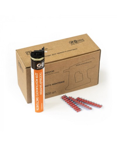 Комплект газовый баллон 165 мм и гвозди 3х22 мм (кованые) (1000 шт/уп) Промрукав (PR08.22651) в Симферополе Аксессуары для кабель-канала Pintop.ru