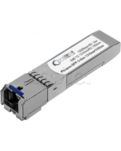 Взрывозащищенный оптический модуль Релион-SFP-10-Gex 1310нм/1550нм. в Симферополе Модули SFP/XFP/GBIC Pintop.ru