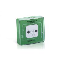 Устройство дистанционного пуска адресное Рубеж УДП 513-11-R3 "ЗАКРЫТИЕ КЛАПАНОВ", цвет зеленый