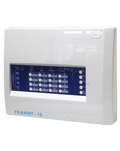 Прибор приемно-контрольный охранно-пожарный Сибирский Арсенал Гранит-16 (Новый) в Симферополе Приемно-контрольные приборы Pintop.ru