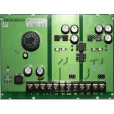 Блок ретранслятора линейный Сигма-ИС БРЛ-03 IP20