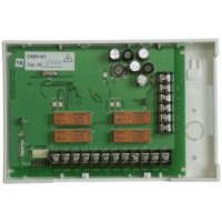 Контроллер исполнительных устройств сетевой Сигма-ИС СКИУ-01К IP65