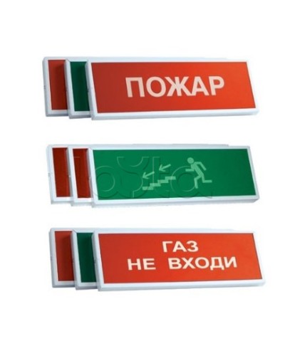 Табло СистемСервис КОП-25П (IP54) Автоматика отключена в Симферополе Оповещатели Pintop.ru