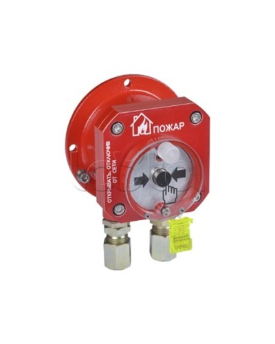 Извещатель пожарный ручной взрывозащищенный Спектрон-512-Exd-Н-ИПР-В в Симферополе Пожарные извещатели (Ex) Pintop.ru