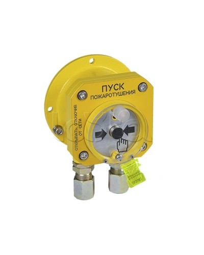 Извещатель пожарный ручной взрывозащищенный Спектрон-512-Exd-Н-УДП-01 в Симферополе Пожарные извещатели (Ex) Pintop.ru
