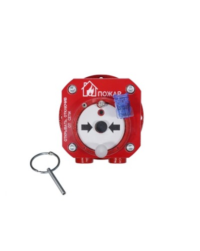 Извещатель пожарный ручной взрывозащищенный Спектрон-512-Exd-А-ИПР-А в Симферополе Взрывозащищенное оборудование (Ex) Pintop.ru