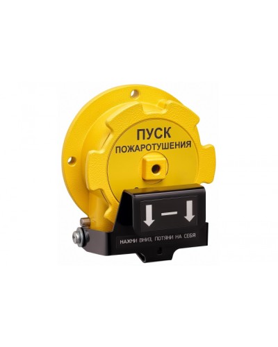 Устройство дистанционного пуска взрывозащищённое Спектрон-535-Exd-А-УДП-01-HART в Симферополе Пожарные извещатели (Ex) Pintop.ru