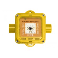 Устройство дистанционного пуска взрывозащищенное Спектрон-535-Exm-УДП-01