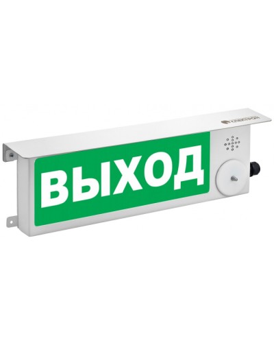 Взрывозащищенный пожарный оповещатель (светозвуковое табло) Спектрон ТСЗВ-Exm-М-Прометей 12-36 В Не входи в Симферополе Оповещатели Ex Pintop.ru
