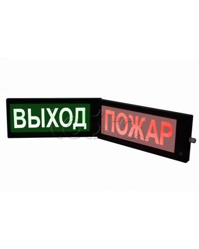 Табло свето-звуковоевое двустороннее искробезопасное Спецприбор СКОПА-ИБ-ДЗ ПОЖАР (кр./желт.) в Симферополе Оповещатели Ex Pintop.ru