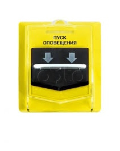 Устройство дистанционного пуска Версет ВС-УДП ВЕКТОР в Симферополе GSM мониторинг Версет Pintop.ru