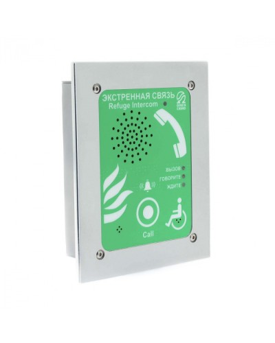 Абонентское переговорное устройство Омега Саунд AN-BG1 в Симферополе Переговорные устройства Pintop.ru