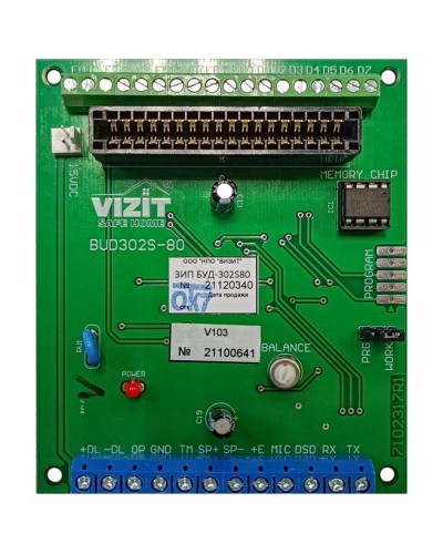 Плата печатная Vizit ЗИП БУД-302S-80 в Симферополе Аксессуары для многоабонентных систем Pintop.ru