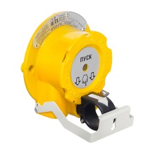 Устройство дистанционного пуска взрывозащищённое Эридан УДП ИП535-07е-"ПУСК-И2/-Н