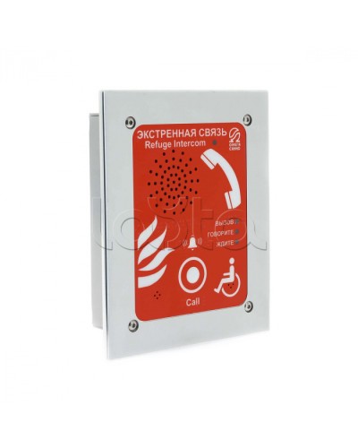 Абонентское переговорное устройство Омега Саунд AN-BR1 в Симферополе Переговорные устройства Pintop.ru