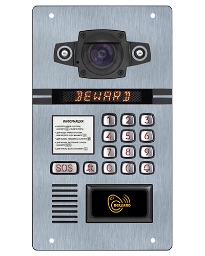 IP-домофон Beward DKS15125 в Симферополе Абонентские IP устройства Pintop.ru