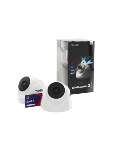 Комплект облачного видеонаблюдения TRASSIR Домашний 2 в Симферополе IP-камеры Pintop.ru
