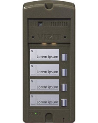 Панель вызова Vizit БВД-306CP-4 в Симферополе Многоабонентные устройства Pintop.ru