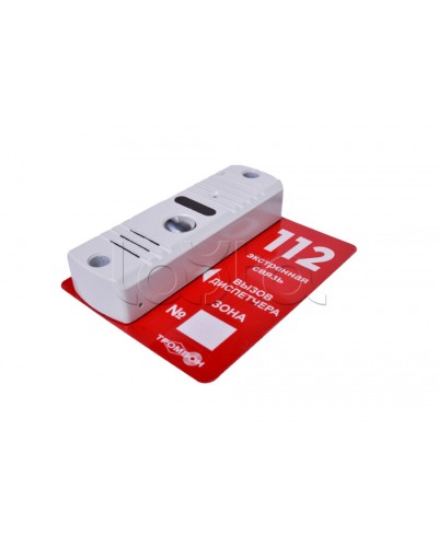 Панель вызывная накладная ТРОМБОН-ВП (белая) в Симферополе Система оповещения и трансляции Pintop.ru