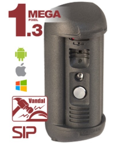 Панель вызывная Beward DS91406M в Симферополе Вызывные IP панели Pintop.ru