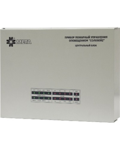 Блок речевого оповещения Мета Соловей2-БУ1-50 в Симферополе Система оповещения и трансляции Мета Pintop.ru