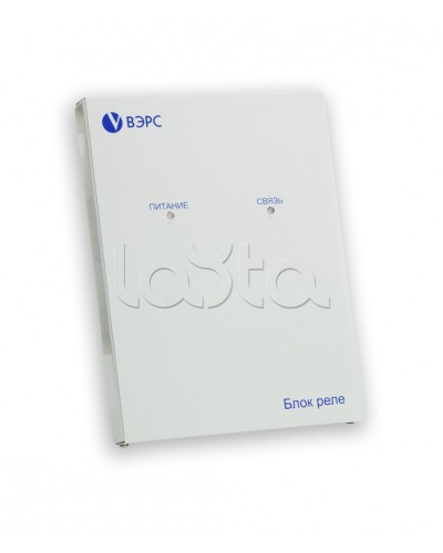 Блок реле ВЭРС -БРУ 24 Версия 3.1 в Симферополе GSM мониторинг ВЭРС Pintop.ru