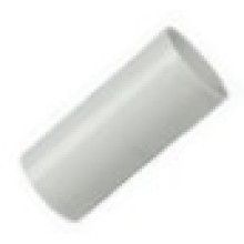 Муфта труба-труба GIG16 IEK CTA10D-GIG16-K41-100