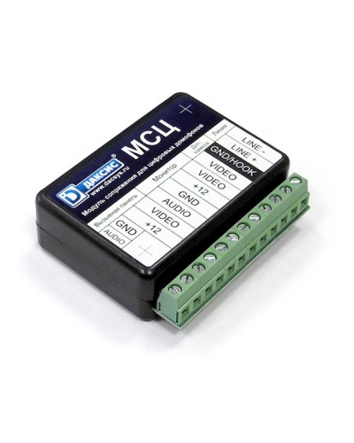 Модуль сопряжения Метаком МСЦ в Симферополе Дополнительное оборудование для СКУД Pintop.ru