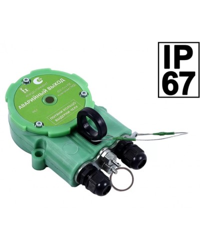 Устройство дистанционного пуска Компания СМД УДП 535-216-В Горизонт АВАРИЙНЫЙ ВЫХОД ОП в Симферополе Пожарные извещатели Pintop.ru