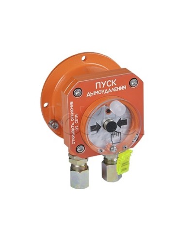 Извещатель пожарный ручной взрывозащищенный Спектрон-512-Exd-Н-УДП-02 в Симферополе Пожарные извещатели (Ex) Pintop.ru