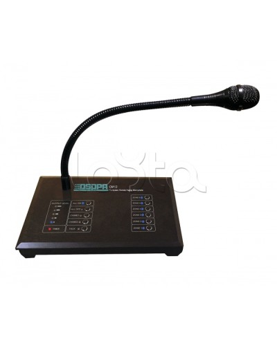 Консоль микрофонная DSPPA CM-12 в Симферополе Система оповещения и трансляции Dsppa Pintop.ru
