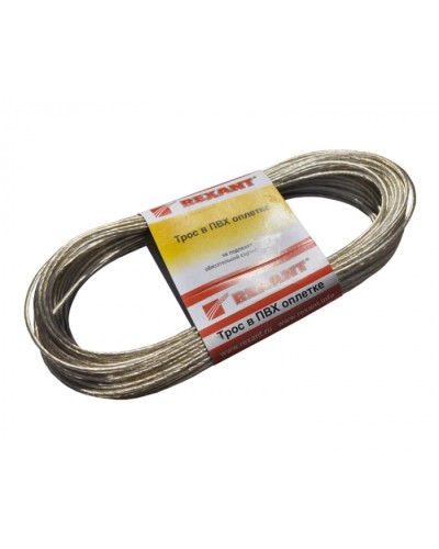 Трос стальной в ПВХ изоляции d4 мм (20 м) REXANT 09-5140 в Симферополе Крепежные изделия Pintop.ru