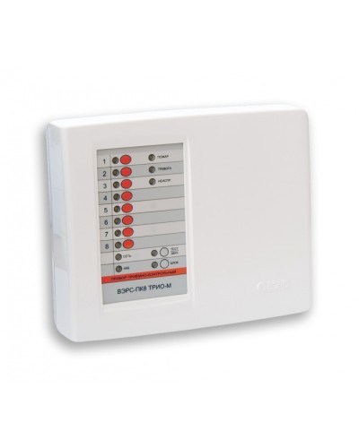 Система охраны и мониторинга ВЭРС-ПК8 ТРИО-М версия 3.2 в Симферополе GSM мониторинг ВЭРС Pintop.ru