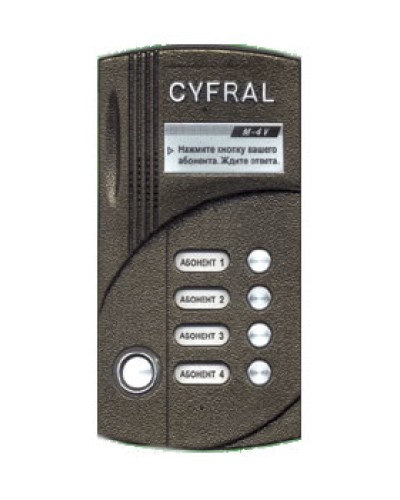Блок вызова видеодомофона на 4 абонентов Цифрал M-4M/TVС в Симферополе Блоки вызова многоабонентные Pintop.ru