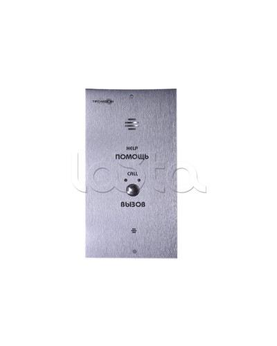 Устройство абонентское вызывное Тромбон СОРС-АВУ исп. В (цвет RAL7045 матовый) в Симферополе Система оповещения и трансляции Pintop.ru