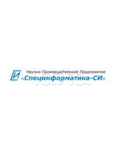 Устройство монтажное для извещателей ИД-2 и ИДТ-2 Специнформатика-СИ УМ-5 в Симферополе Дополнительное оборудование для ОПС Pintop.ru