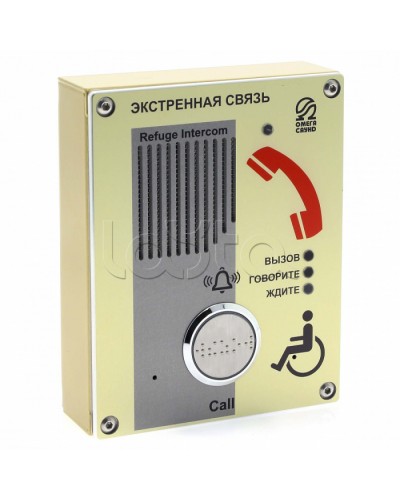 Абонентское переговорное устройство Омега Саунд AL-SY4 в Симферополе Переговорные устройства Pintop.ru