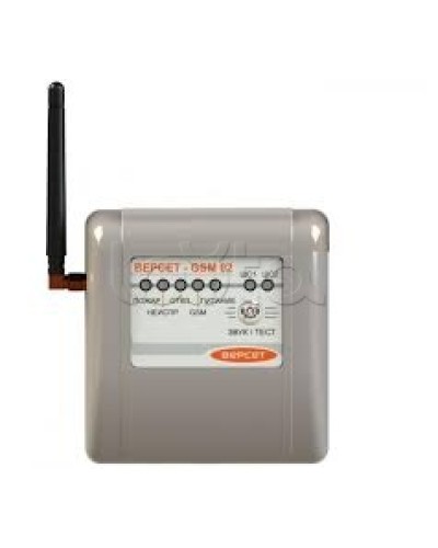 Прибор GSM охраны Версет ВЕРСЕТ-GSM 02 в Симферополе GSM мониторинг Версет Pintop.ru