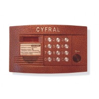 Блок вызова аудиодомофона на 100 абонентов Цифрал CCD-2094.1/P