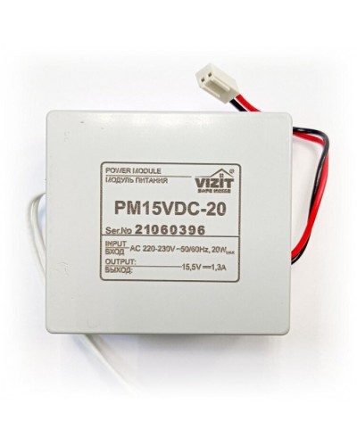 Модуль питания для установки в блоки управления Vizit ЗИП РМ15VDC-20 в Симферополе Аксессуары для многоабонентных систем Pintop.ru