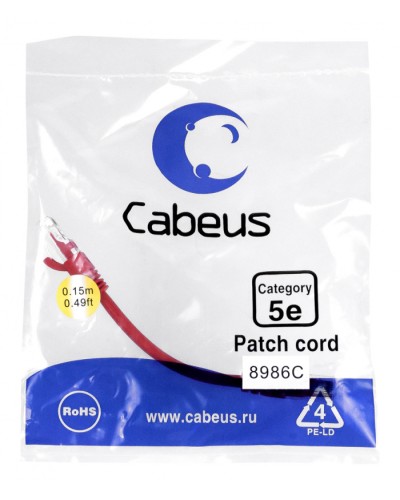 Патч-корд медный U/UTP кат.5е (0,15м) LSZH (красный) Cabeus (PC-UTP-RJ45-Cat.5e-0.15m-RD-LSZH) в Симферополе Патчкорды (медные) Pintop.ru