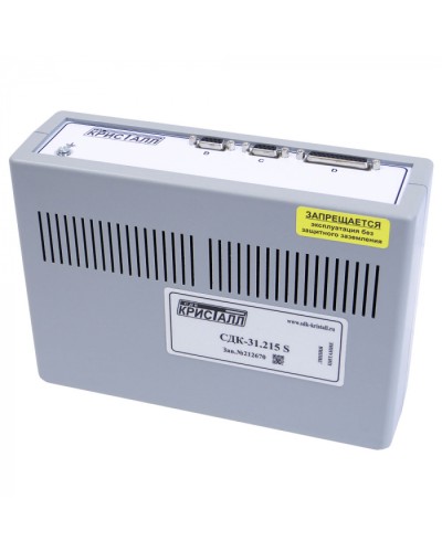 Блок контроля S Кристалл СДК-31.215S в Симферополе Приемно-контрольные приборы Pintop.ru