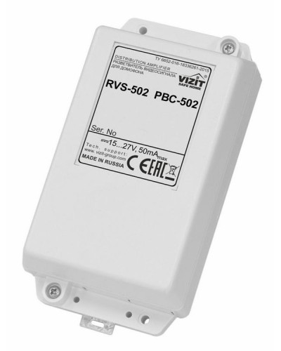 Разветвитель сигнала линии периметрового домофона VIZIT РВС-502 в Симферополе Аксессуары для многоабонентных систем Pintop.ru