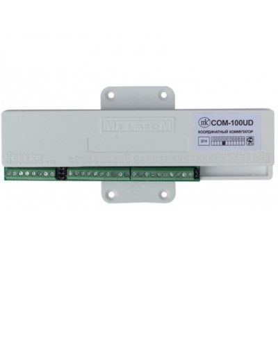 Коммутатор координатный Метаком COM-100UD в Симферополе Блоки коммутации многоабонентные Pintop.ru