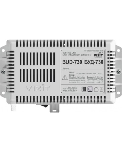 Блок управления Vizit БУД-730 в Симферополе Блоки управления многоабонентные Pintop.ru